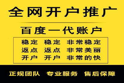 信息流广告投放实战：打造精准营销方案