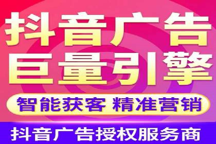 头条信息流优化策略分享